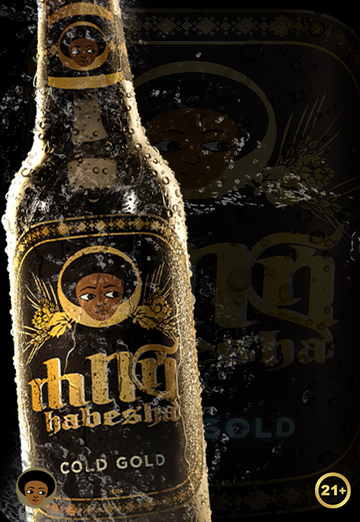 Cinque Five Grain Premium Lager